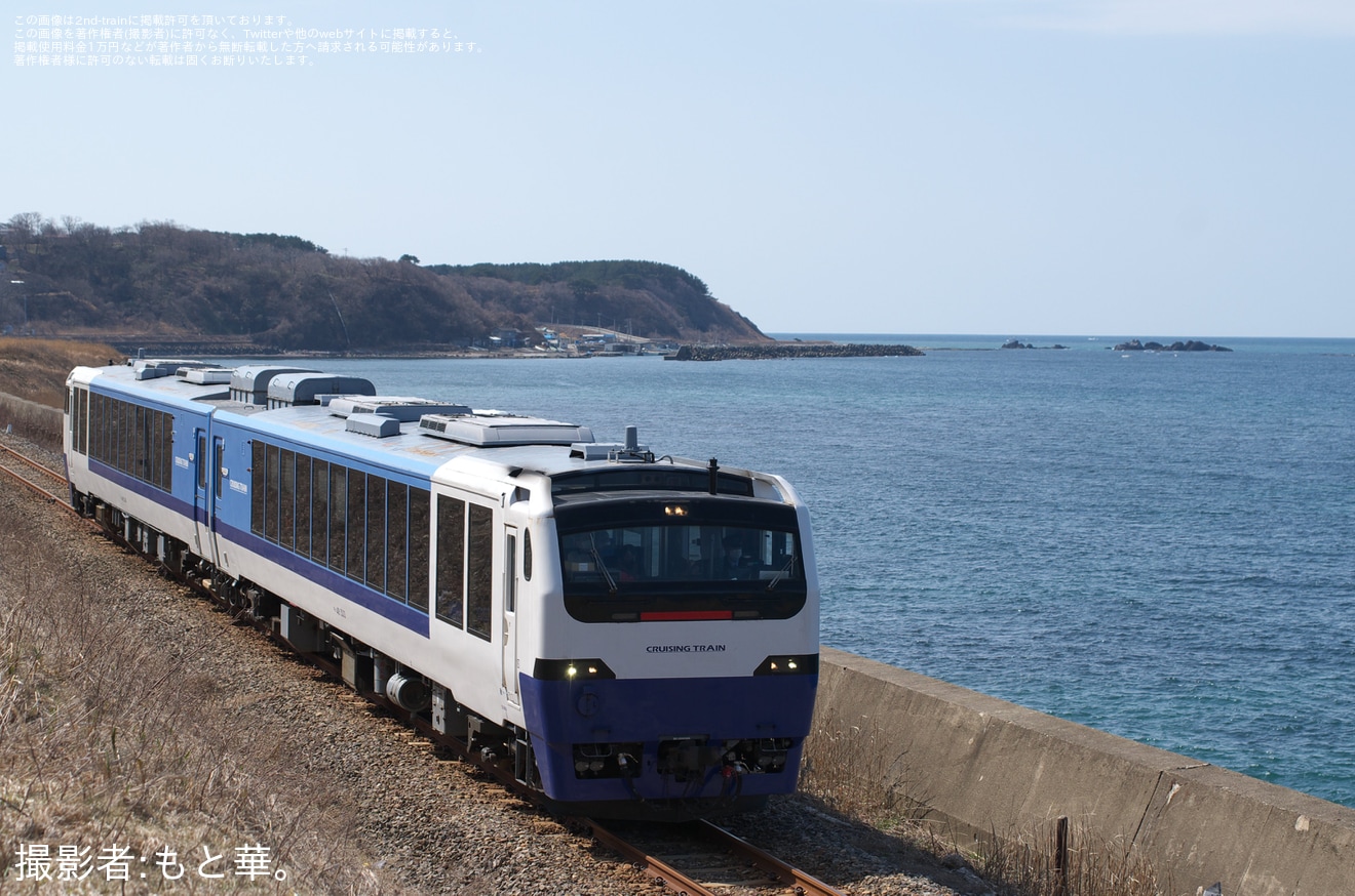 【JR東】「クルージングトレイン」を使用した団体専用臨時列車が五能線で運転の拡大写真