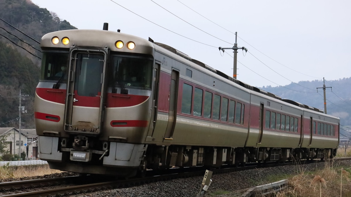 JR西】キハ189系H4編成後藤総合車両所入場回送 |2nd-train鉄道ニュース