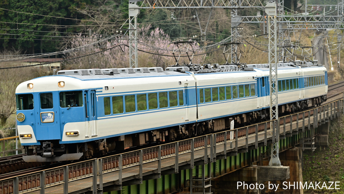 近鉄】「あおぞらIIで行くミステリー列車」を催行 |2nd-train