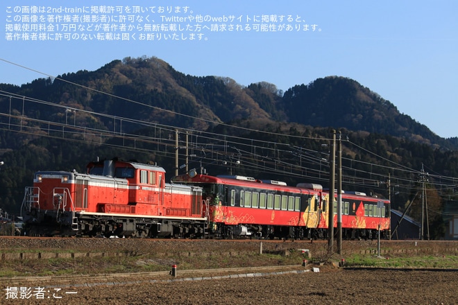 【JR西】キハ48-4+ キハ48-1004「花嫁のれん」京都鉄道博物館展示返却