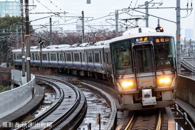 223系2500番台8両編成 - 鉄道模型