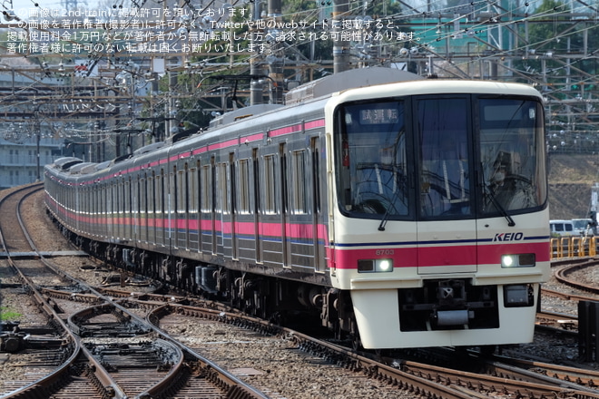 【京王】8000系8703F試運転を若葉台駅で撮影した写真