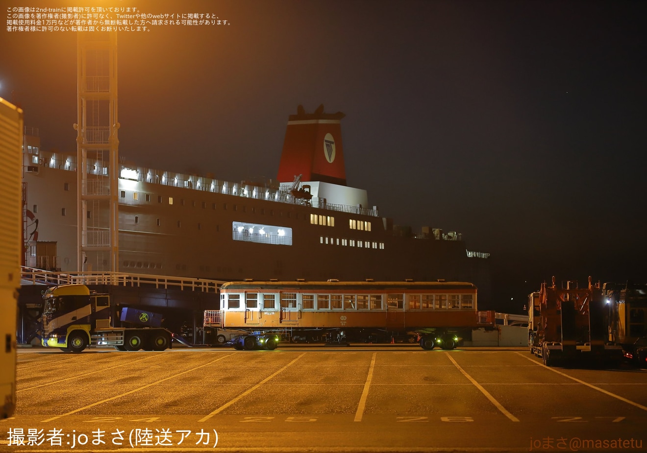 【加悦】キハニ40921（加悦鉄道キハユニ51）が陸送の拡大写真