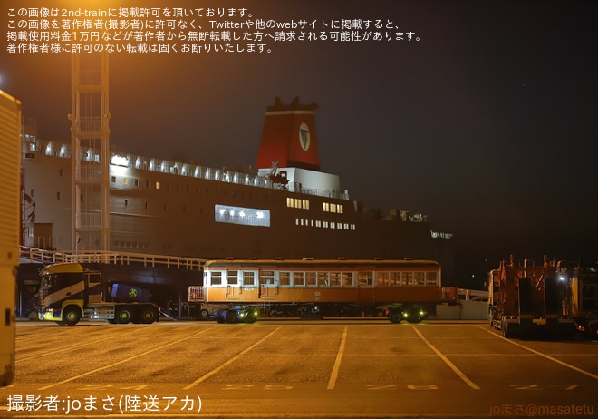 【加悦】キハニ40921（加悦鉄道キハユニ51）が陸送を不明で撮影した写真