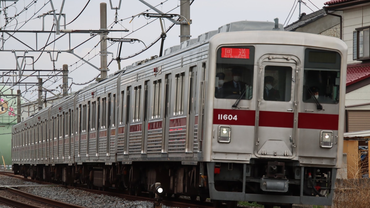 東武】10000系11604Fが津覇車輌から回送 |2nd-train鉄道ニュース