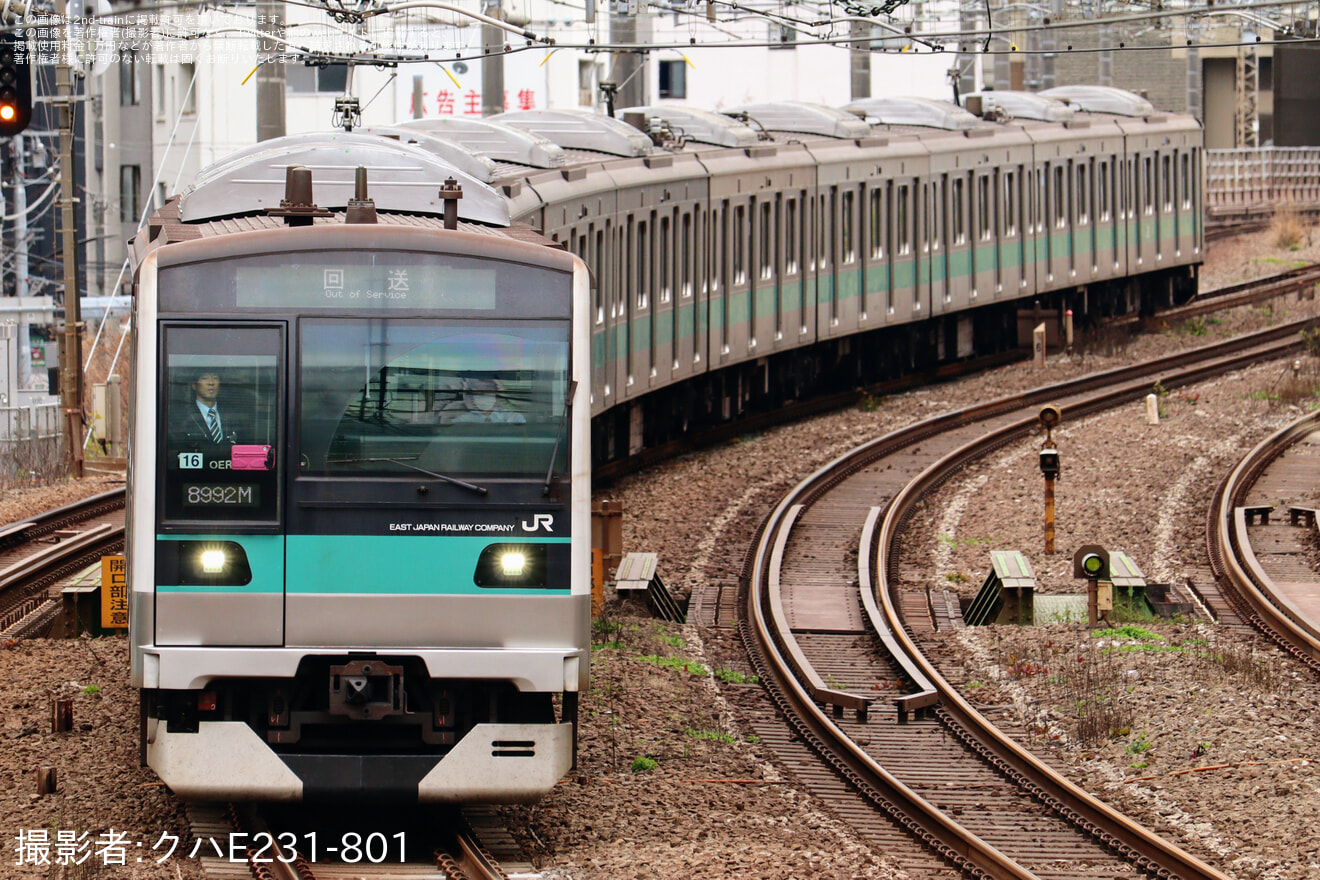 【JR東】E233系マト16編成東京総合車両センター出場回送の拡大写真