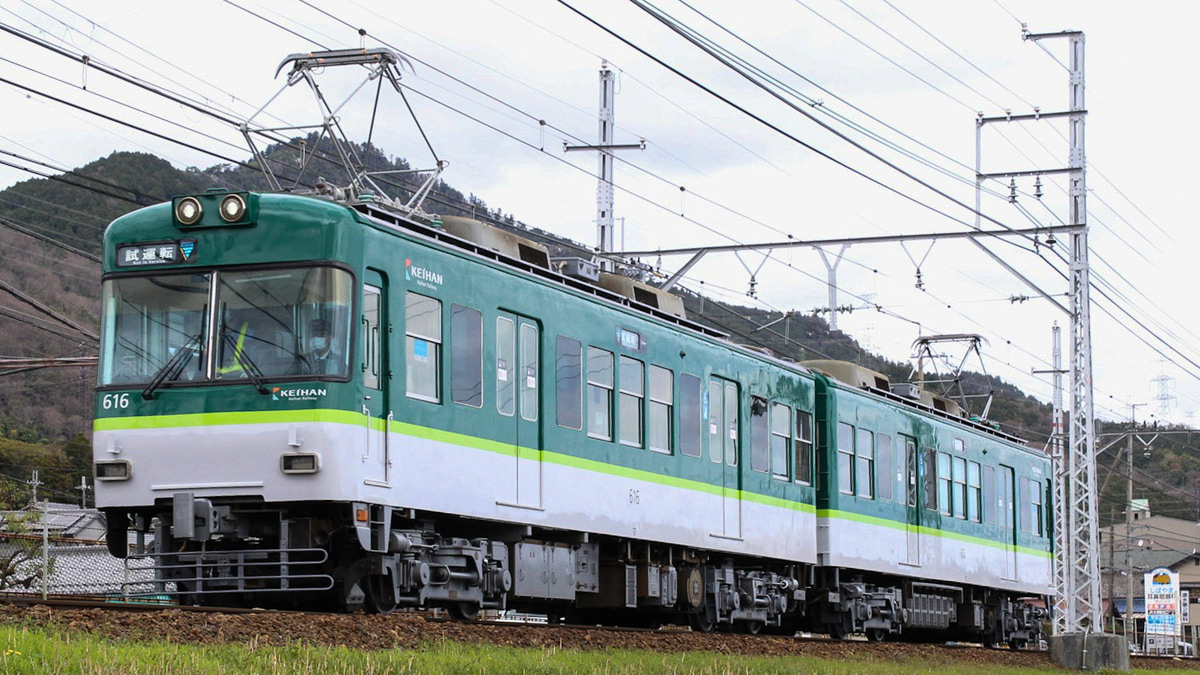 東京都交通局6300形電車 6319-1 奥沢駅 鉄道フォト・写真 by