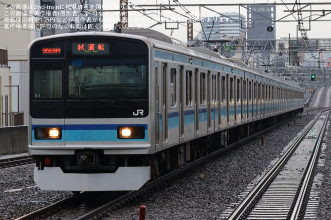 【JR東】E231系800番台ミツK3編成 性能確認試運転を阿佐ケ谷駅で撮影した写真