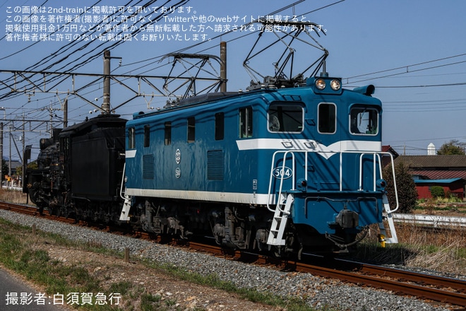 【秩鉄】C58-363が秩父鉄道に返却を不明で撮影した写真