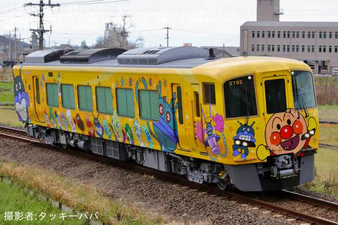 【JR四】きいろいアンパンマン列車2700系2702号車が多度津工場出場
