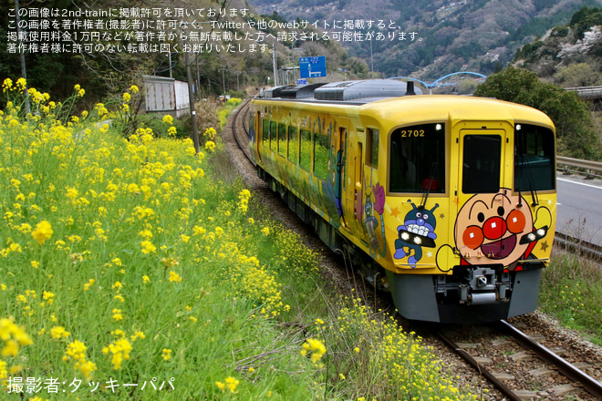 【JR四】きいろいアンパンマン列車2700系2702号車が多度津工場出場