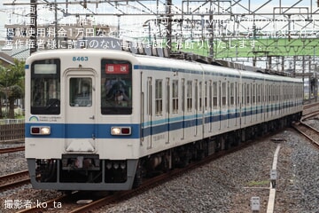 【東武】 8000系8163F 南栗橋工場入場回送