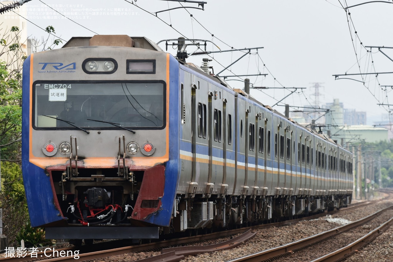 【台鐵】EP700形EMU703・EMU704富岡工場を出場試運転の拡大写真