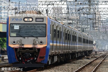 戦前？ 桃山號 保證票＆全ケースバッジ 実用車 運搬車 自轉車 abb84b5c2de0dc68f3f6a12d9b6829