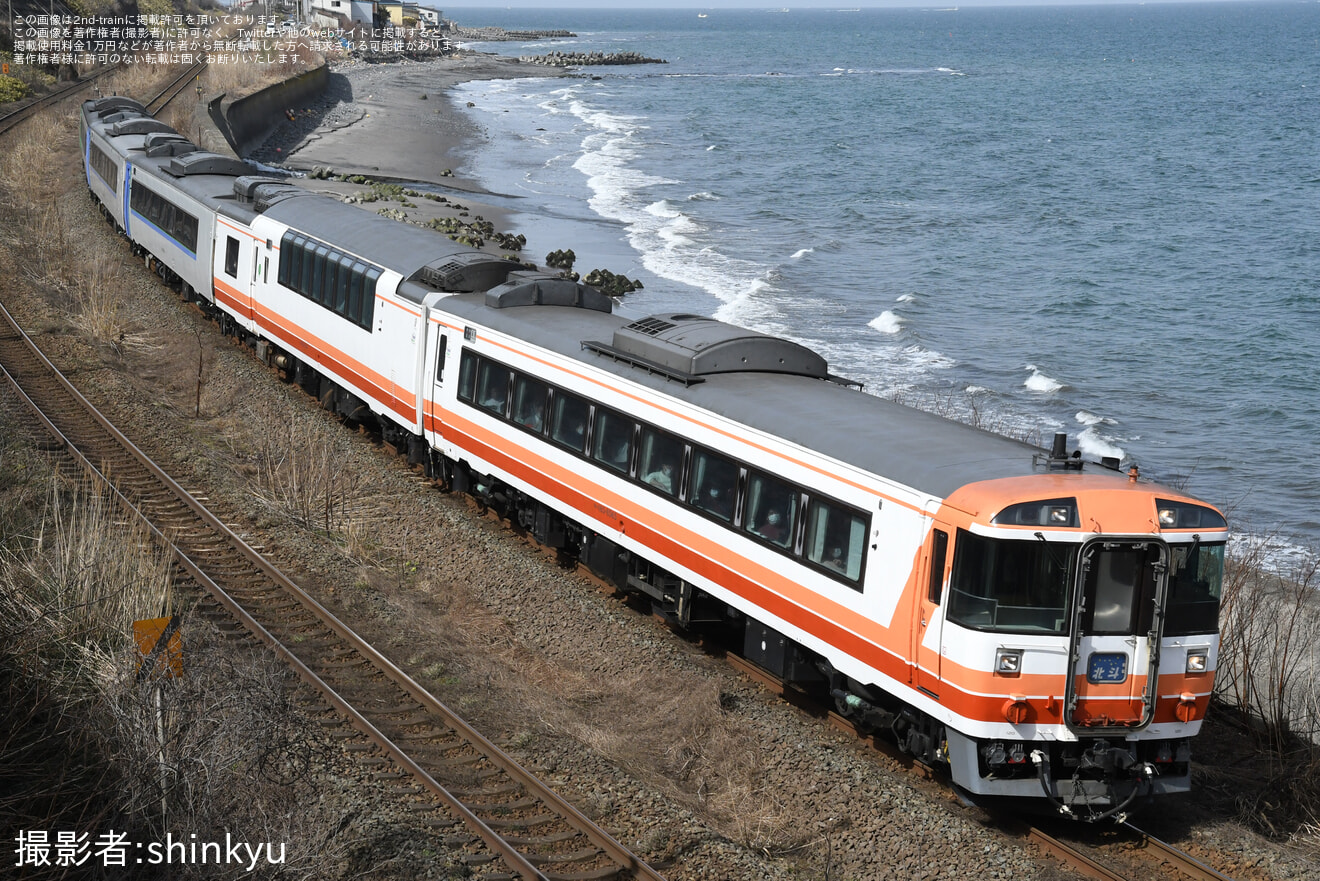 【JR北】キハ183系特急「北斗」が臨時運行の拡大写真