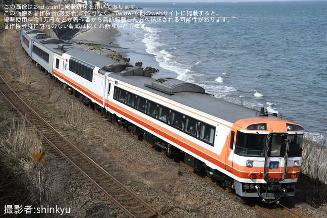 JR北】キハ183系特急「北斗」が臨時運行 |2nd-train鉄道ニュース