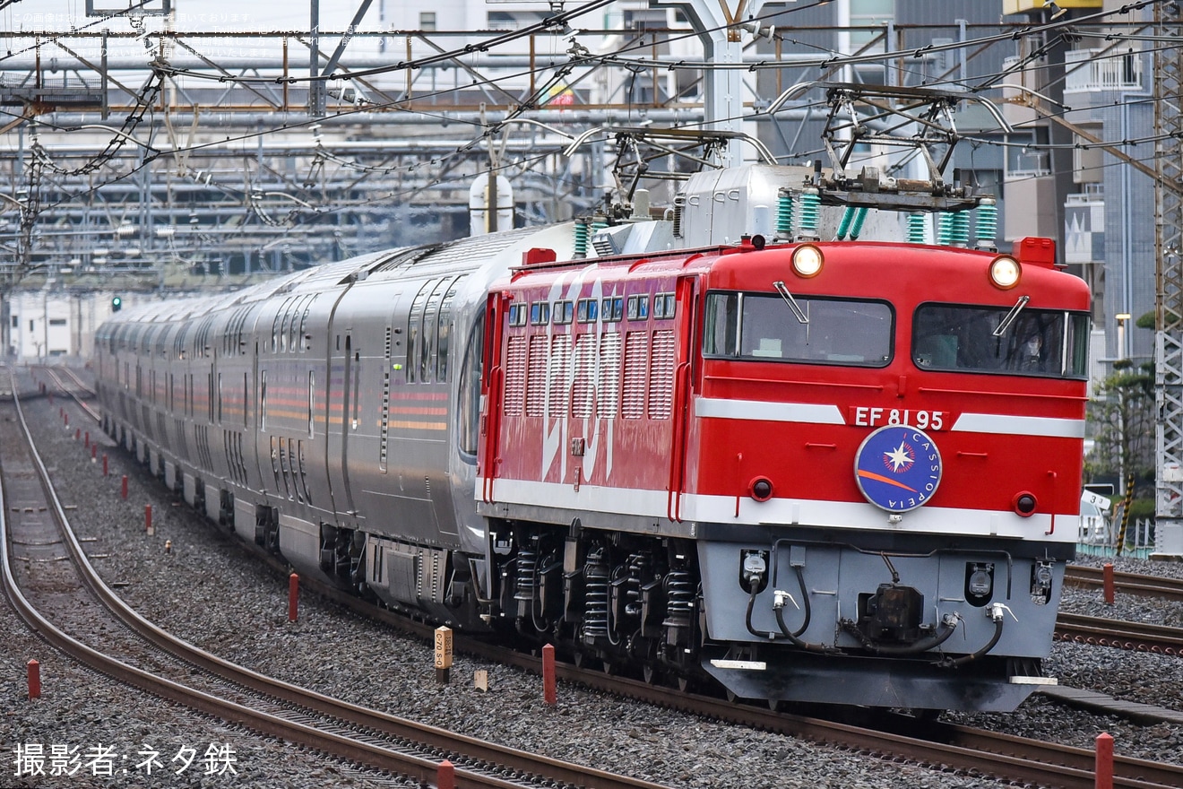【JR東】EF81-95牽引青森行きカシオペア紀行運転(20230325)の拡大写真