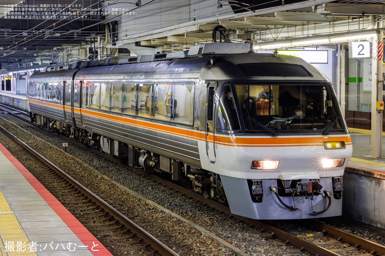 【京都丹後】キハ85系2両(キハ85-7+キハ85-6)が、京都丹後鉄道へ譲渡回送の拡大写真