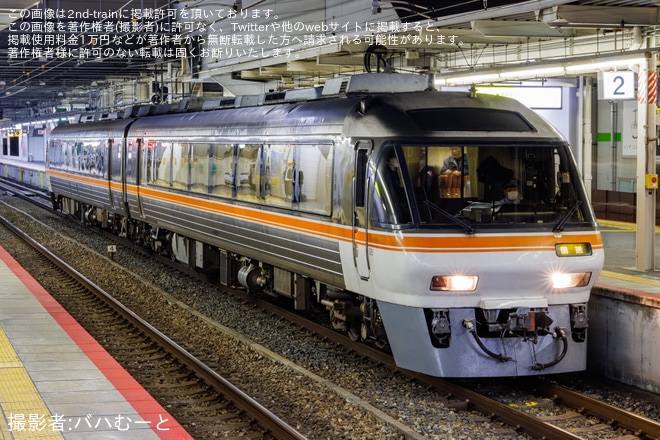 【京都丹後】キハ85系2両(キハ85-7+キハ85-6)が、京都丹後鉄道へ譲渡回送