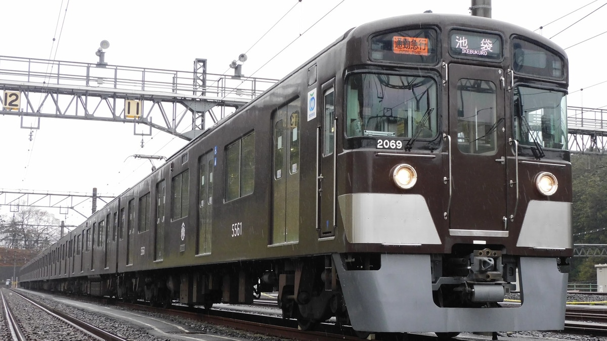 西武】「2069F武蔵野鉄道時代の社紋・車号イミテーションマーク