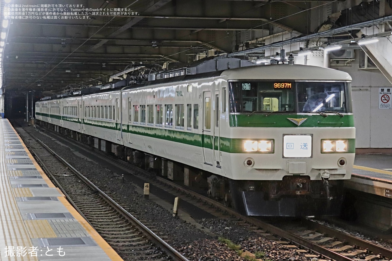 【JR東】185系C1編成(新幹線リレー号塗装)返却回送の拡大写真