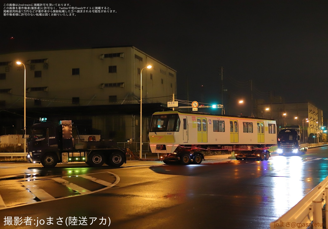 【大阪メトロ】70系 7125Fリニューアル工事を終え陸送の拡大写真