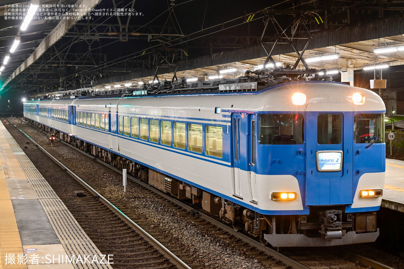 【近鉄】 貸切列車で行く 春の京都 奈良 自由散策 日帰りツアーの拡大写真