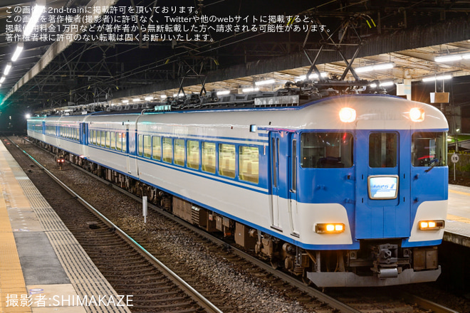 【近鉄】 貸切列車で行く 春の京都 奈良 自由散策 日帰りツアーを名張駅で撮影した写真