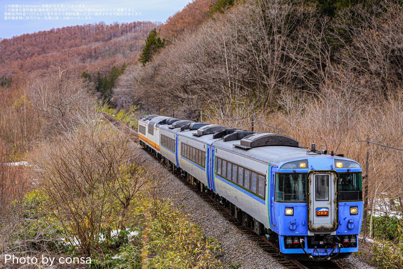 【JR北】キハ183系特急「ニセコ号」が臨時運行の拡大写真