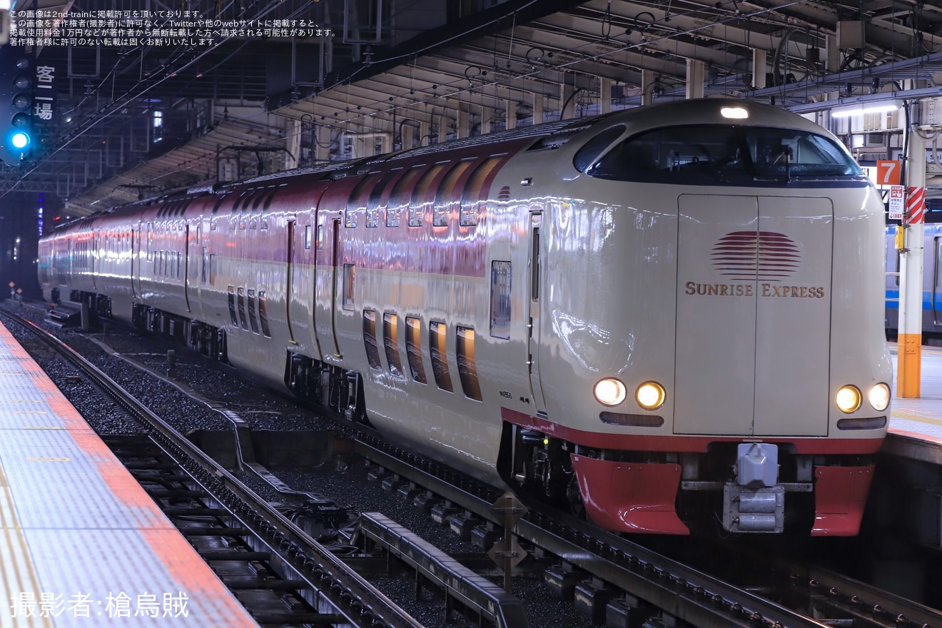 2nd-train 【JR西】285系I3編成(サンライズエクスプレス)を使用した団