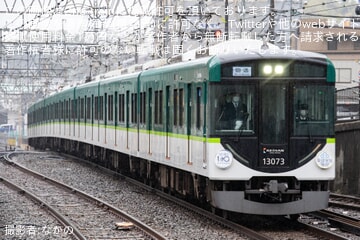 9062b50eb9844145f866bdd808cfcd