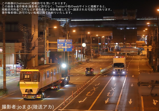 【大阪メトロ】70系 7125Fリニューアル工事を終え陸送