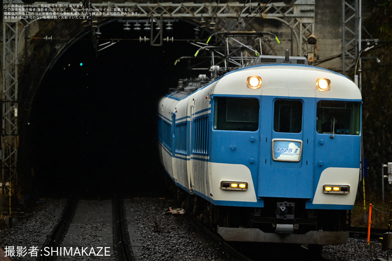 【近鉄】天理教立教186年月次祭に伴う団体臨時列車(202303)の拡大写真