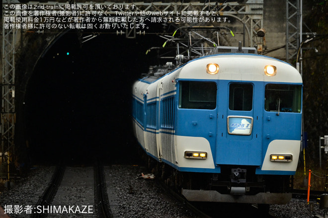 【近鉄】天理教立教186年月次祭に伴う団体臨時列車(202303)を室生口大野駅で撮影した写真