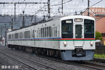 【西武】武蔵丘でのイベント輸送に伴う臨時列車