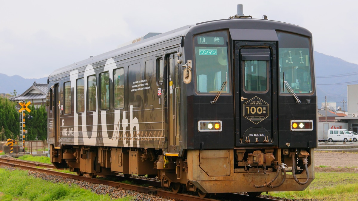 近畿車輛のあゆみ 創業100周年記念 非売品☆近畿日本鉄道 近鉄グループ 鉄道 車両 電車 機関車 客車 新幹線 国鉄 JR 私鉄 歴史 資料 -  趣味、スポーツ、実用