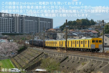 【相鉄】21000系21108×8 海老名方4両 相鉄線内回送