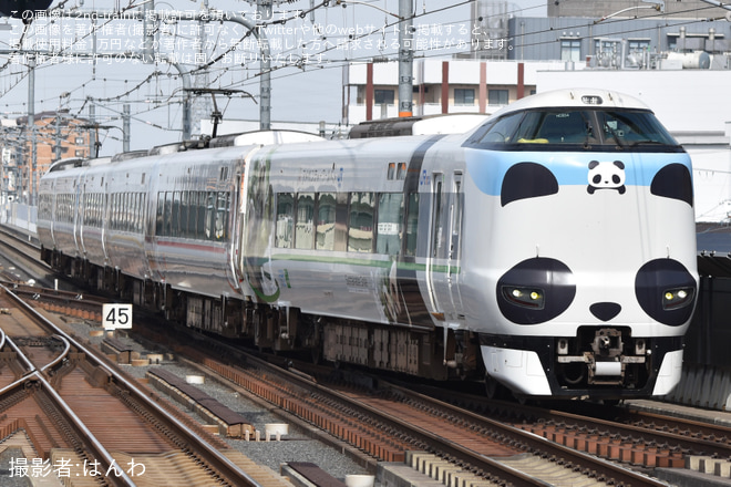 【JR西】287系HC604編成 返却回送を東岸和田駅で撮影した写真