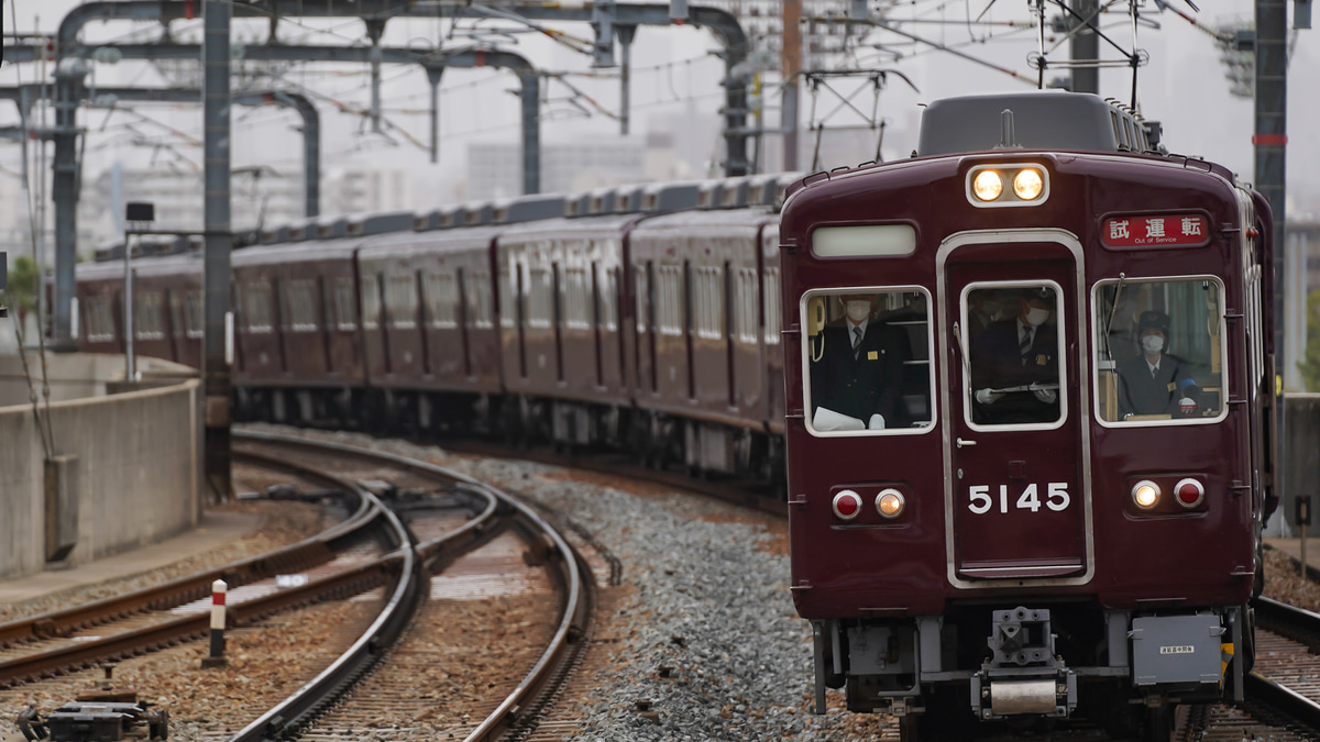 阪急】5100系を使用した宝塚線内乗務員訓練を実施 |2nd-train鉄道ニュース