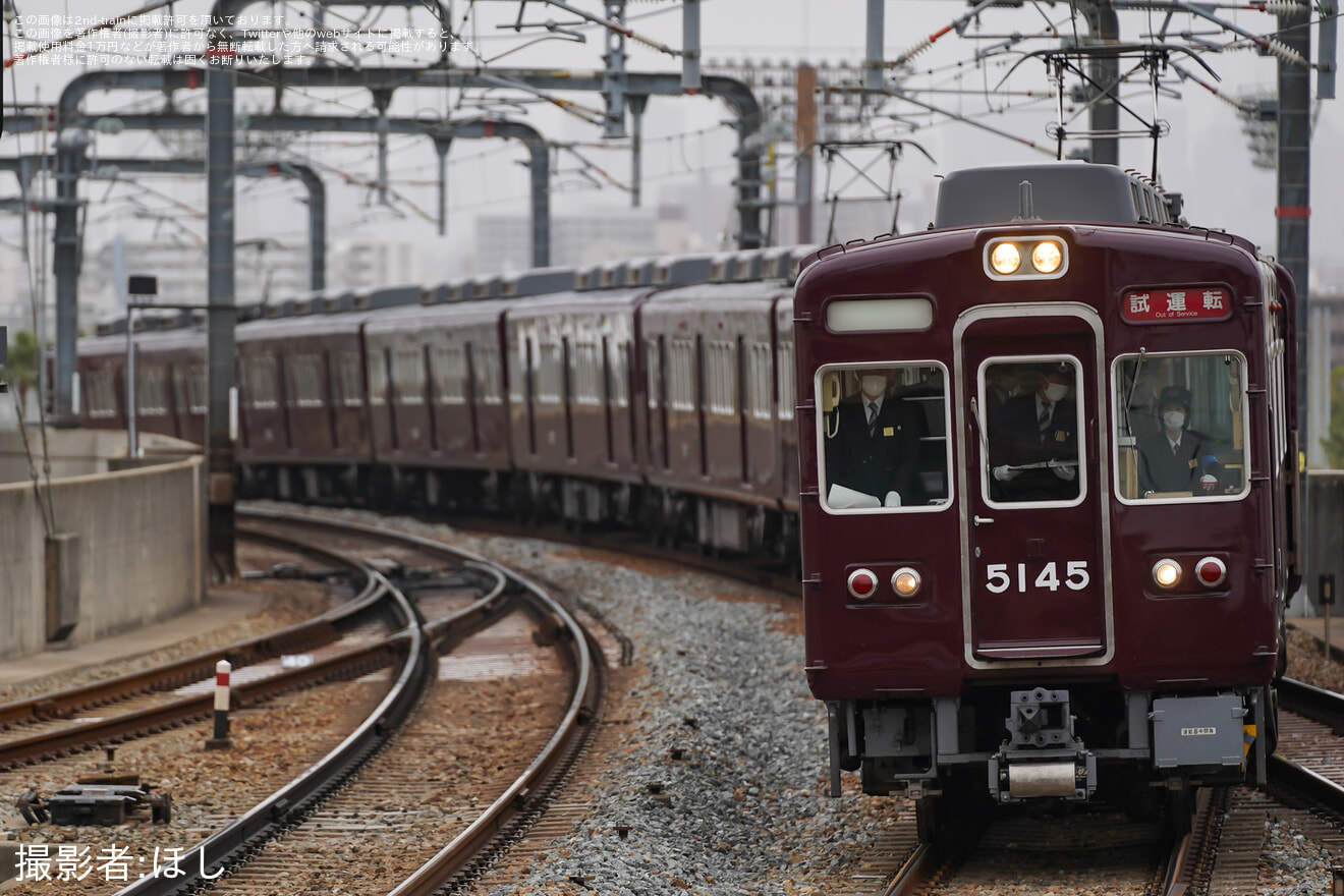【阪急】5100系を使用した宝塚線内乗務員訓練を実施の拡大写真