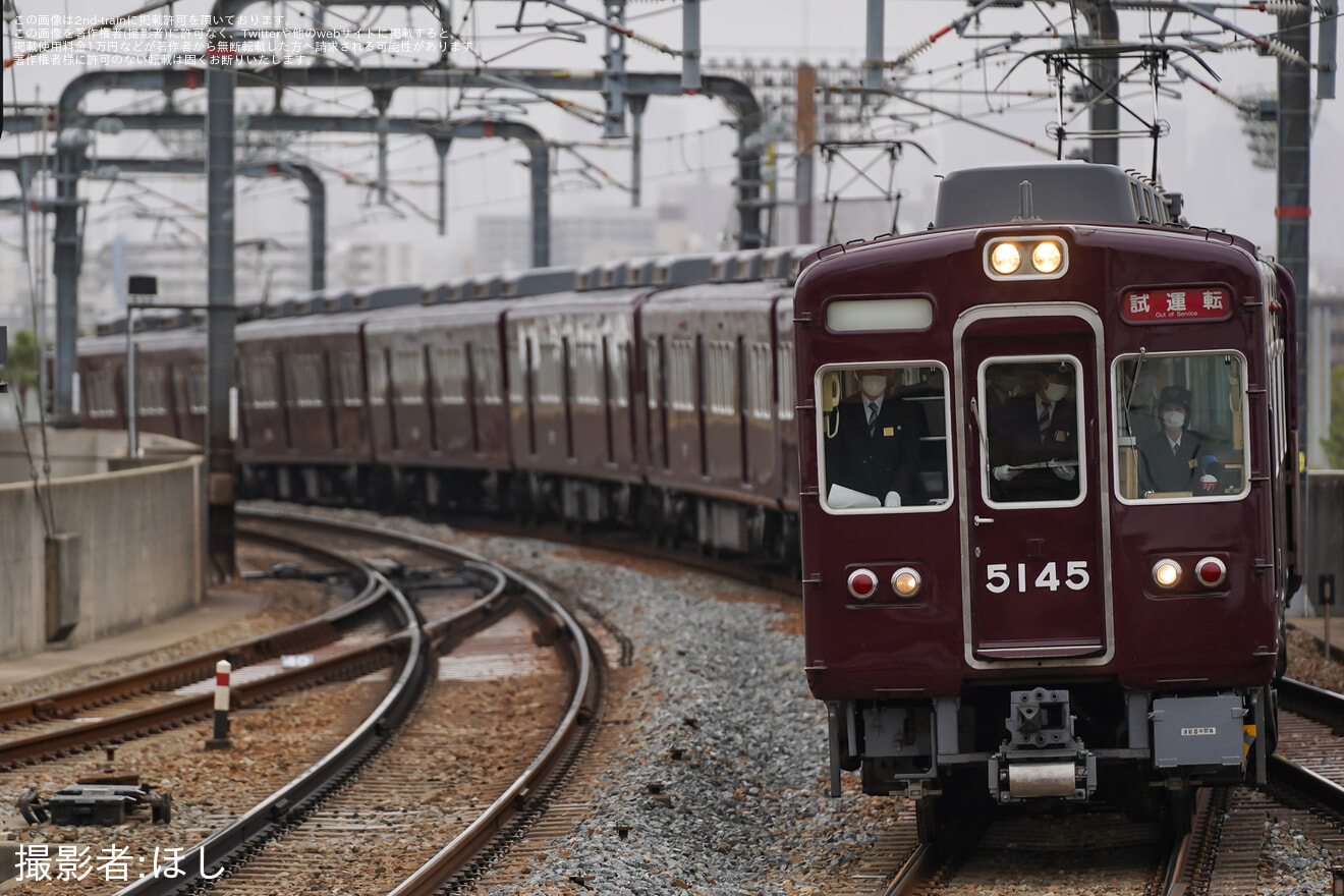 鉄道コレクション 阪急5100系 5132F 箕面線 | nate-hospital.com