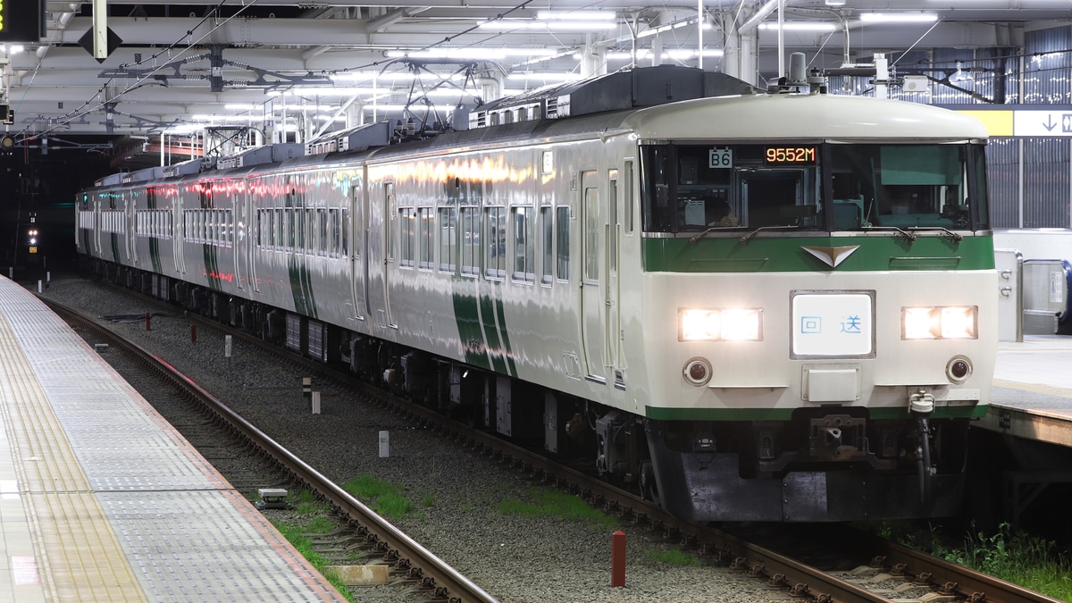 JR東】185系B6編成「ミステリートレインこがねい号」が運転 |2nd