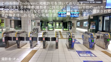 【福市交】七隈線延伸開業に伴い天神南駅と天神駅の改札外乗り換えの制度は廃止