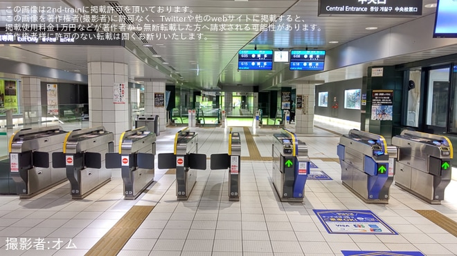 【福市交】七隈線延伸開業に伴い天神南駅と天神駅の改札外乗り換えの制度は廃止