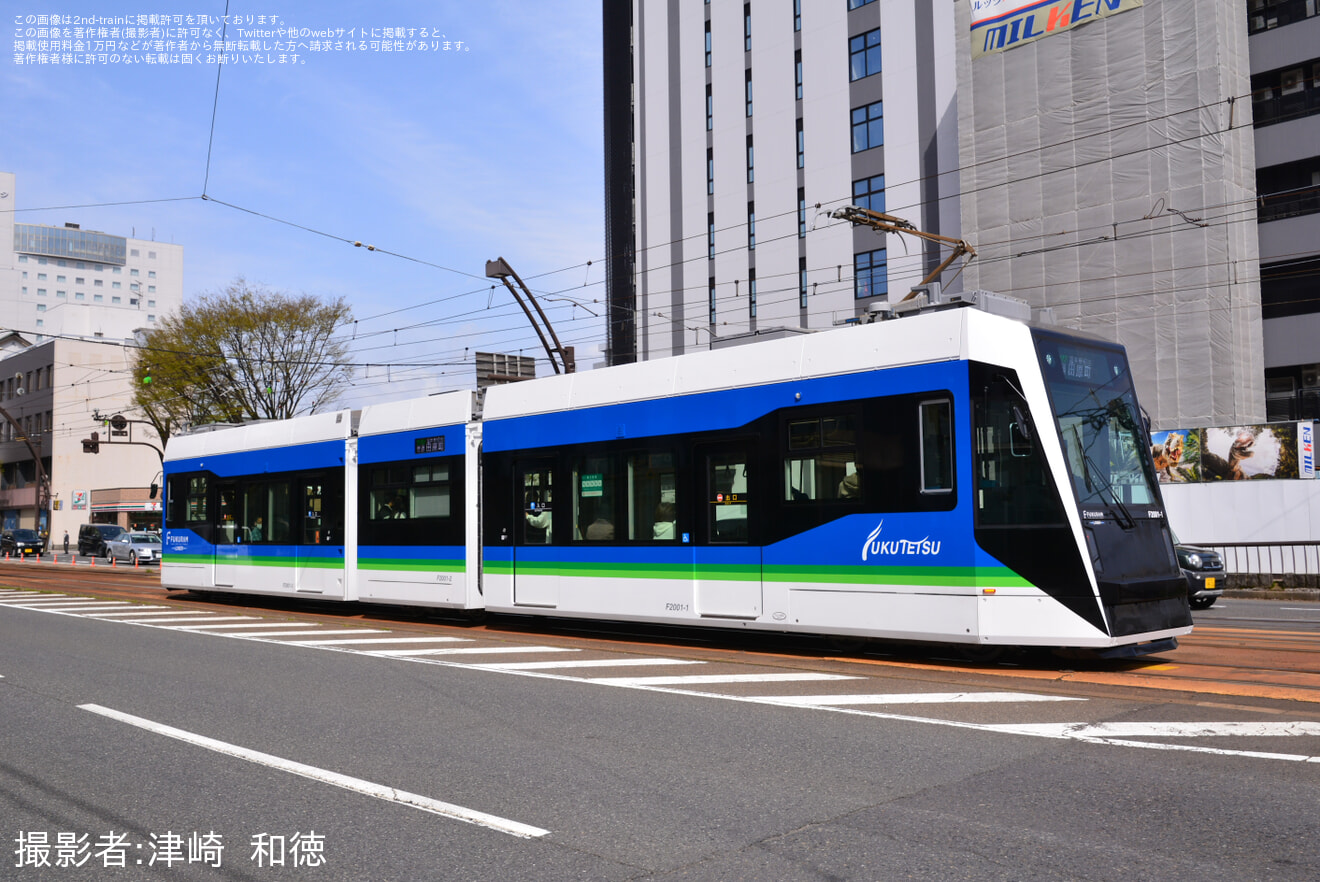 【福鉄】F2000形「フクラムライナー」が営業運転を開始の拡大写真