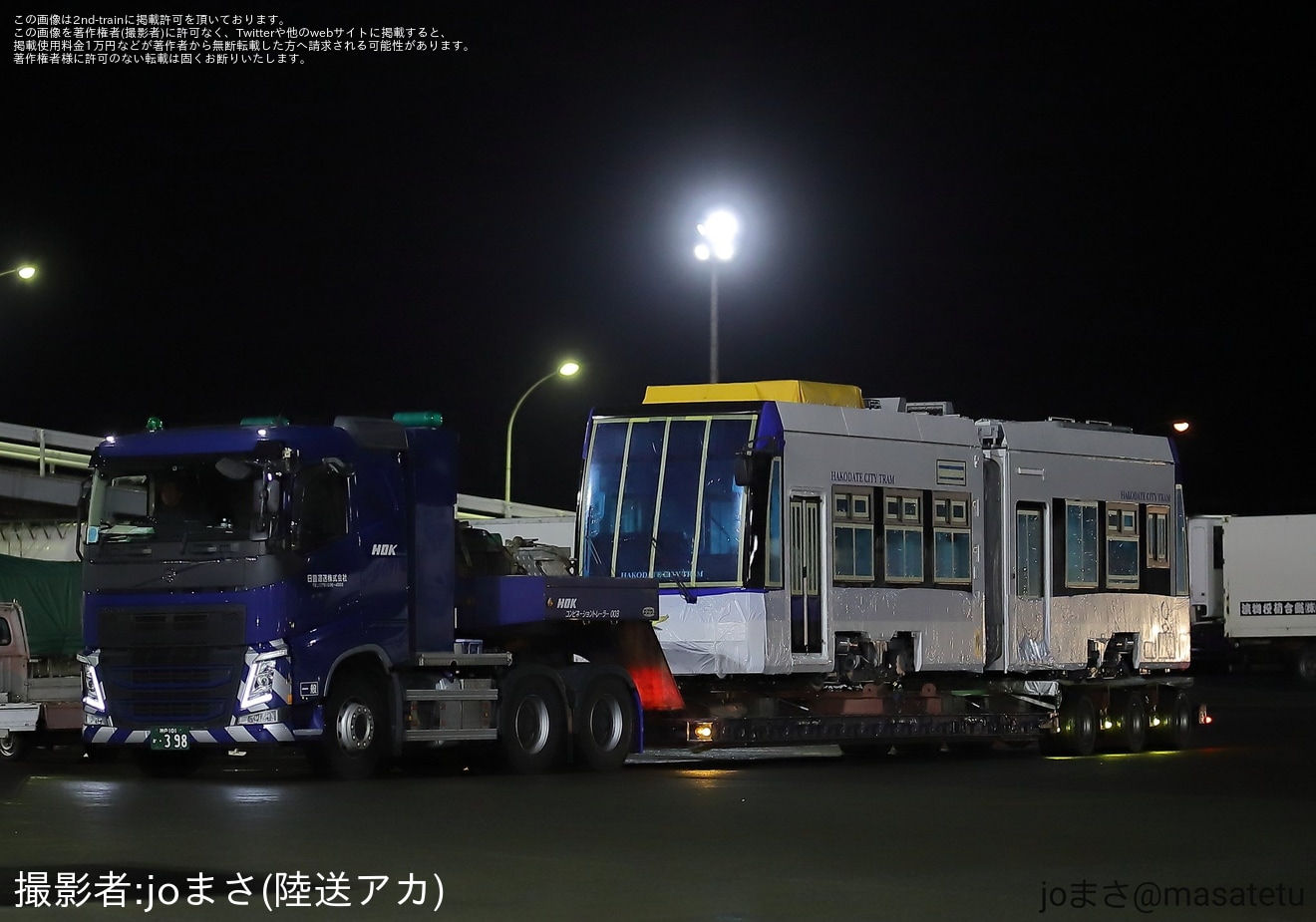 【函館市】9600形9605号車新製陸送の拡大写真