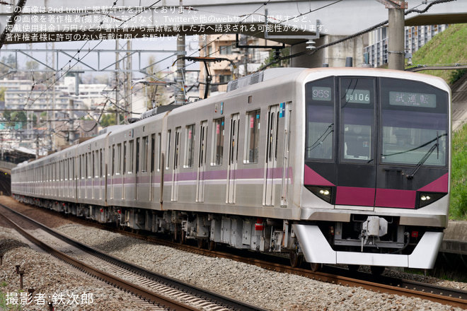 メトロ】08系08-106F鷺沼工場出場試運転 |2nd-train鉄道ニュース