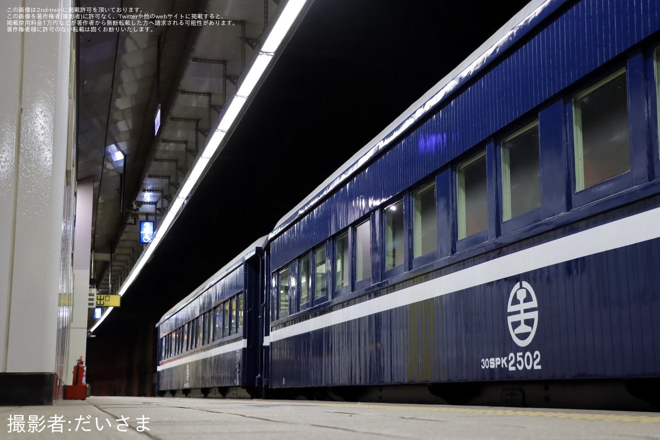 【台鐵】木造客車30SPK2502、25TPK2053修繕を終えて出場回送の拡大写真