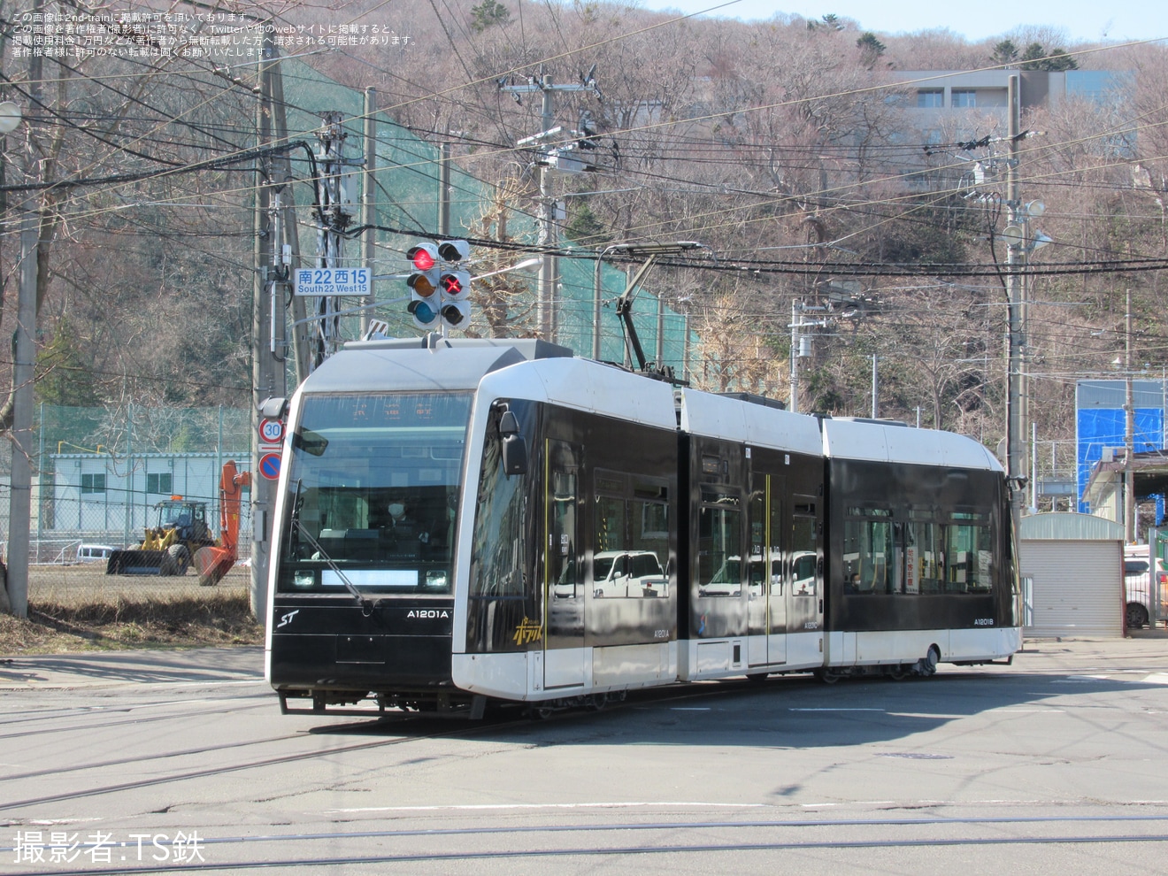 【札幌市交】A1200形A1201が出場試運転の拡大写真