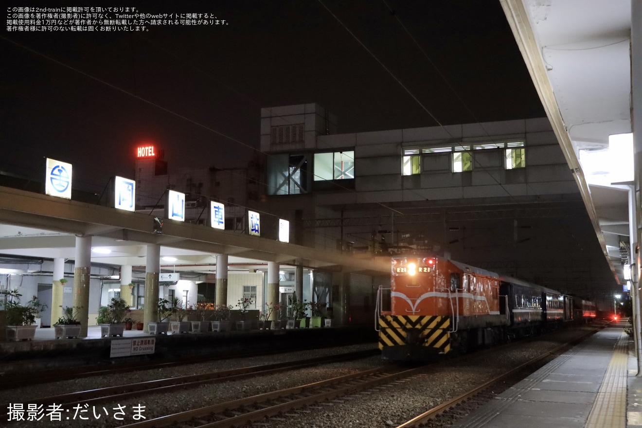 【台鐵】木造客車30SPK2502、25TPK2053修繕を終えて出場回送の拡大写真